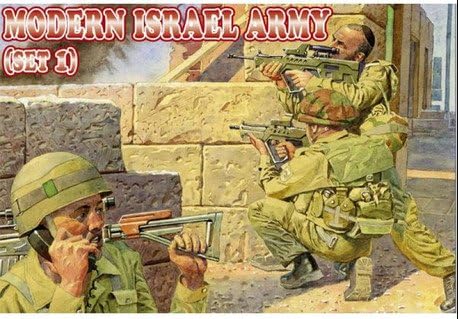 אוריון פלסטיק דגם דמויות מודרני ישראל צבא, סט 1 1/72 72012
